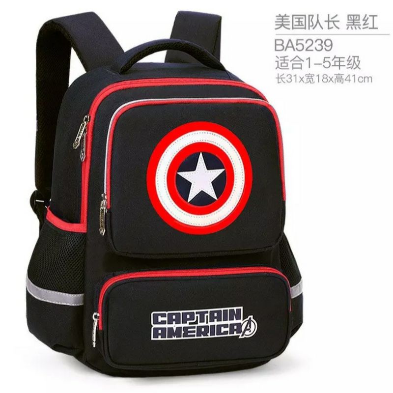 Rairaka.id / Captain America  - Tas Anak Sekolah karakter Marvel captain America Tas Anak Sd Tk Tas laki-laki