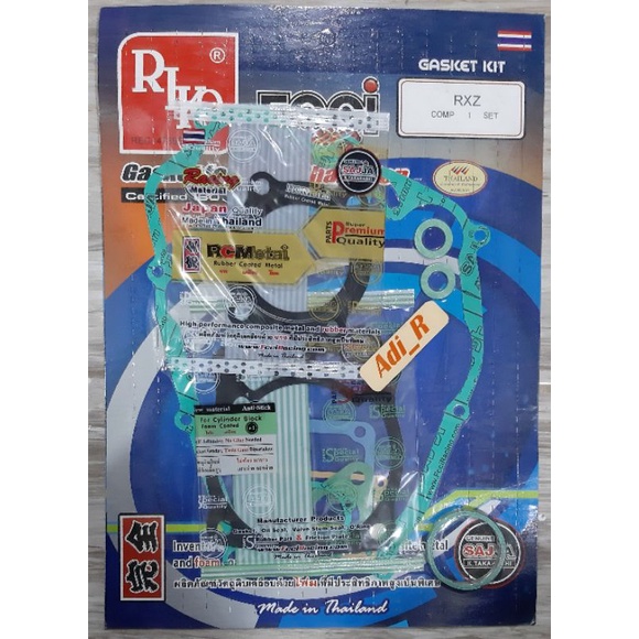 PAKING FUL SET RXZ PAKING KOPLING RXZ PAKING HEAD BLOK SEHER RXZ MESIN YAMAHA RXZ RZR