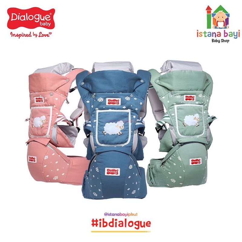 Dialogue Baby Hipseat And Carrier 10in1 Baby Sheep Series DGG4317