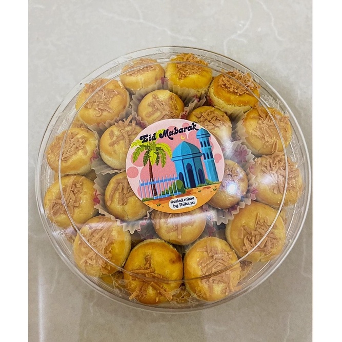 

kue lebaran