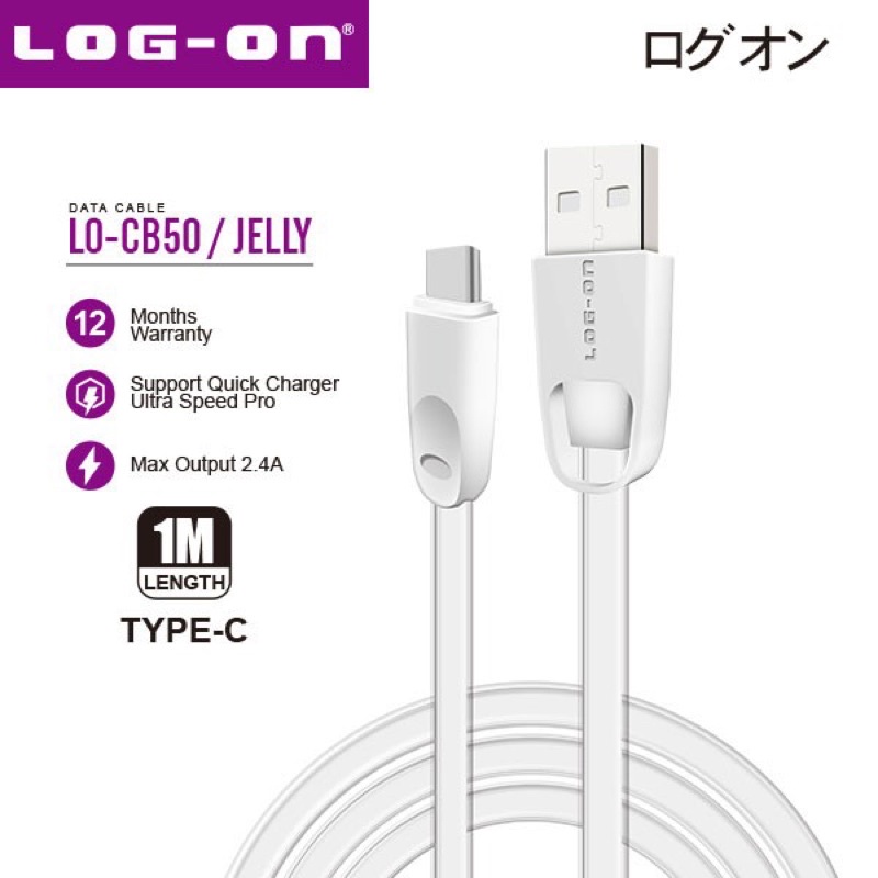 KABEL DATA LOGON JELLY CB50 100CM 2.4A FAST CHARGING FOR MICRO TYPE C IPHONE KABEL LOGON TERPOPULER SEN