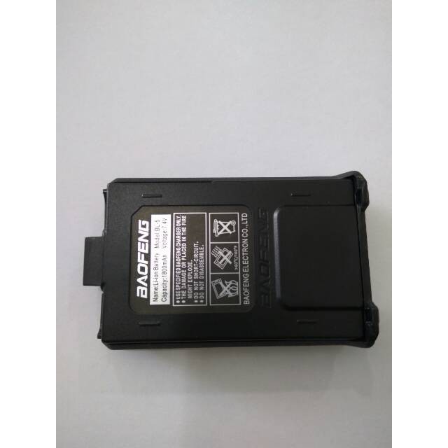 BATTERY UV 5R, UV5R