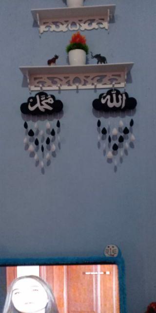 Gantungan Pintu Awan Allah, Muhammad