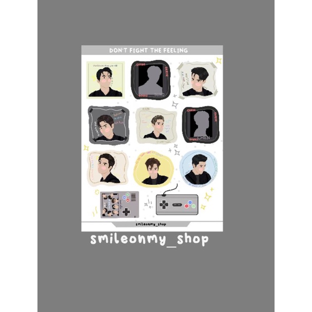 

DON'T FIGHT THE FEELING STICKER