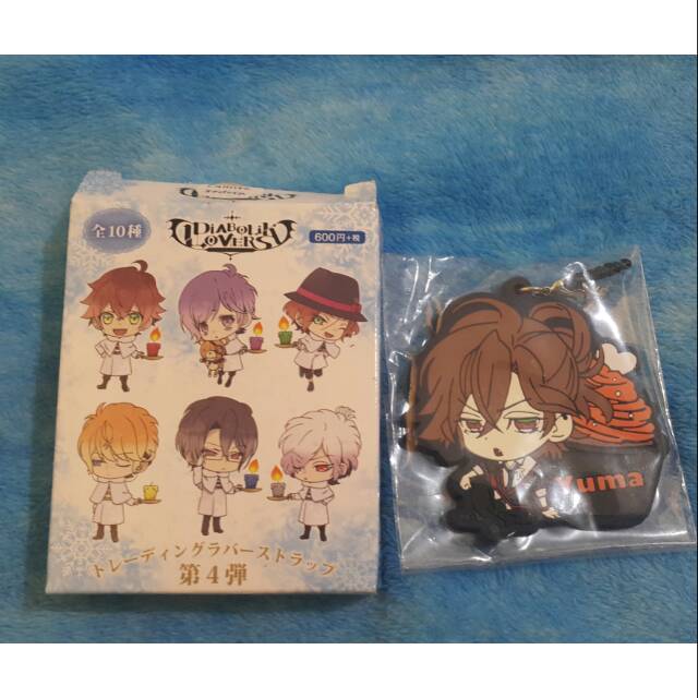 Rubber strap diabolik lovers yuma