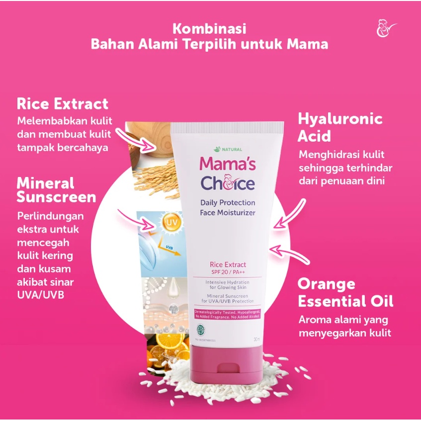 Mama's Choice Daily Protection Face Moisturizer SPF 20 PA++ 30 ml Pelembab Wajah