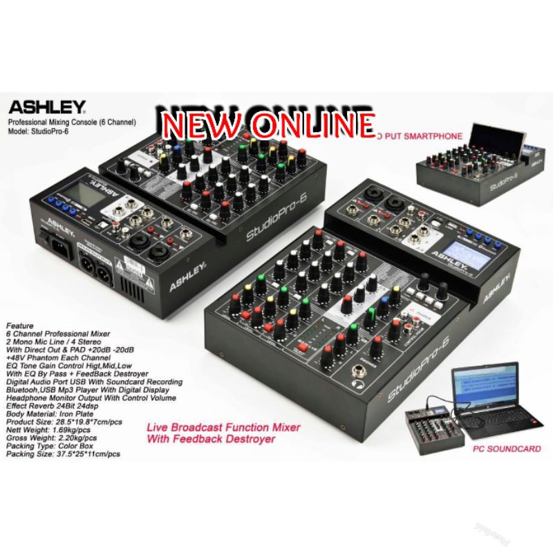MIXER ASHLEY STUDIOPRO6/STUDIO PRO 6 ANTI FEEDBACK