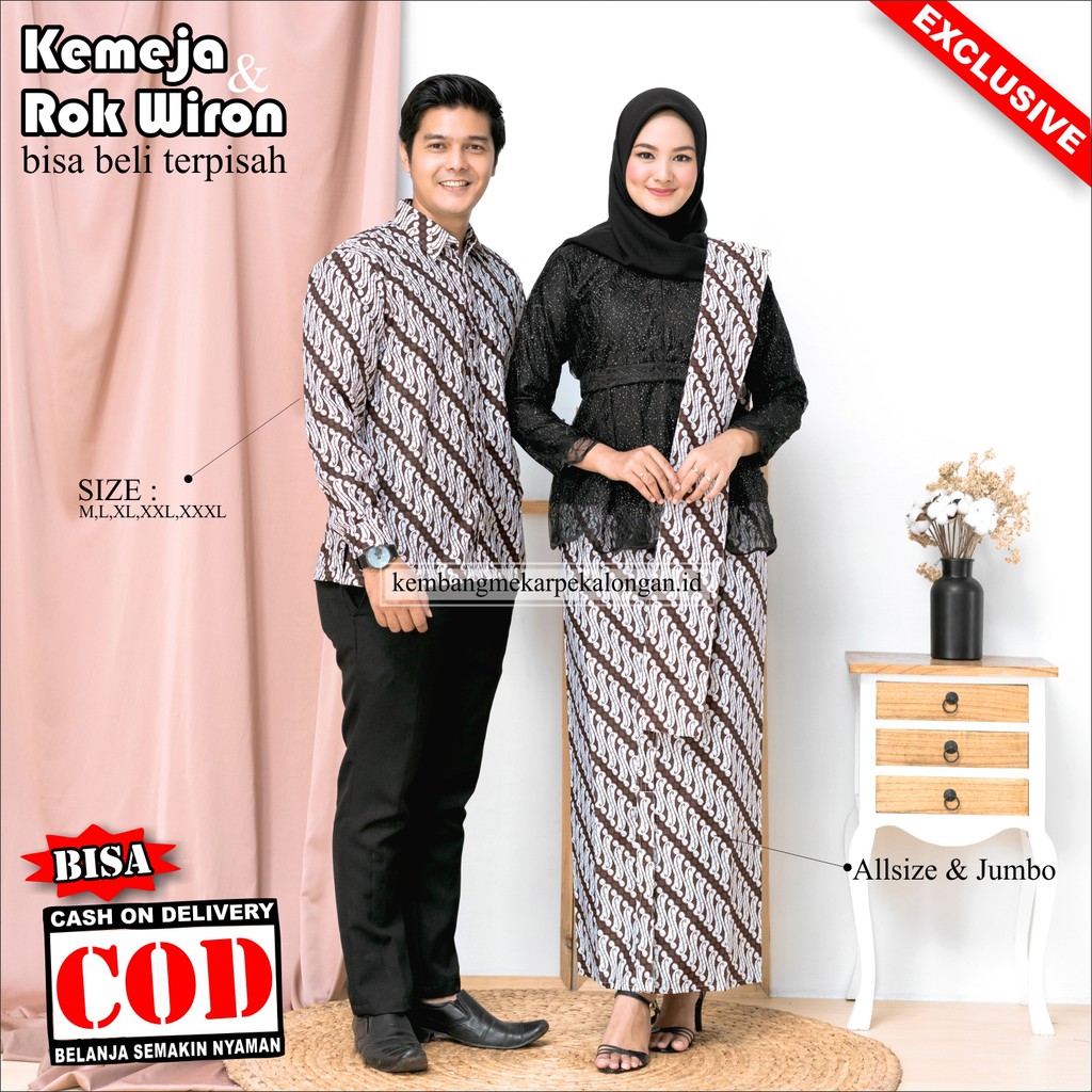 Couple Batik Exlusive Kemeja Dan Rok Wiron (parang kecil