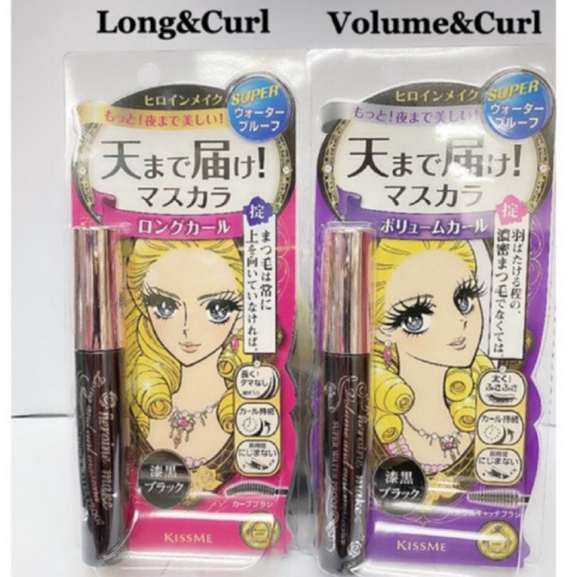 MASCARA KISS ME Heroine Japan