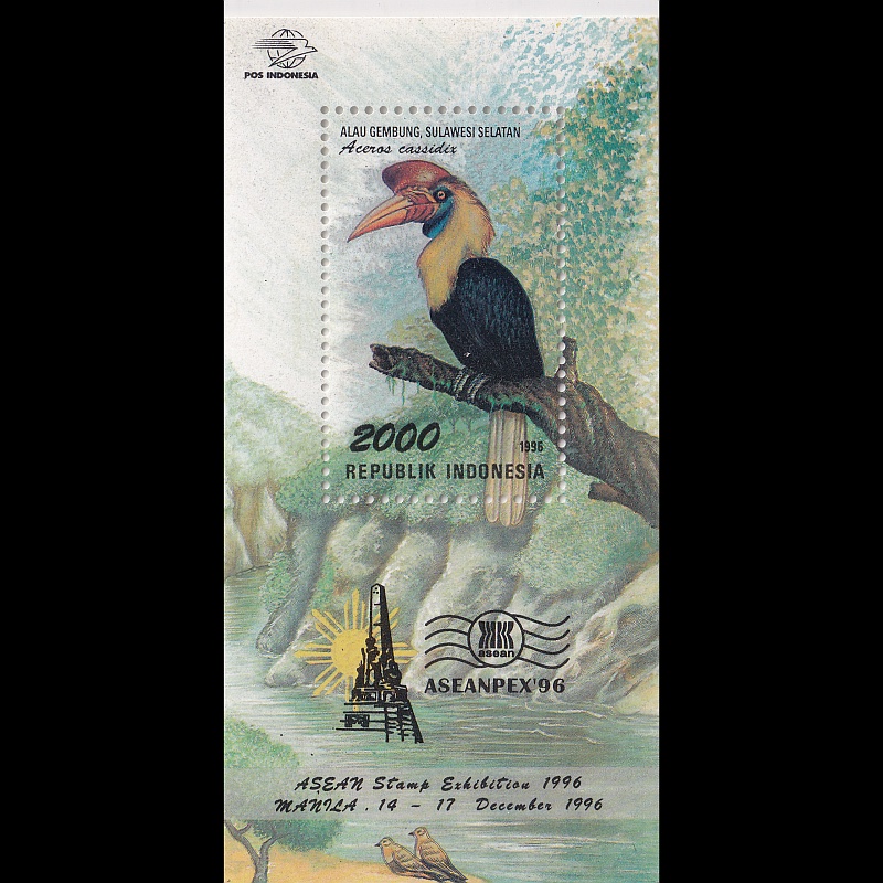 

Prangko Indonesia 1996 - International Stamp Exhibition "ASEANPEX '96" - Manila, Philippines