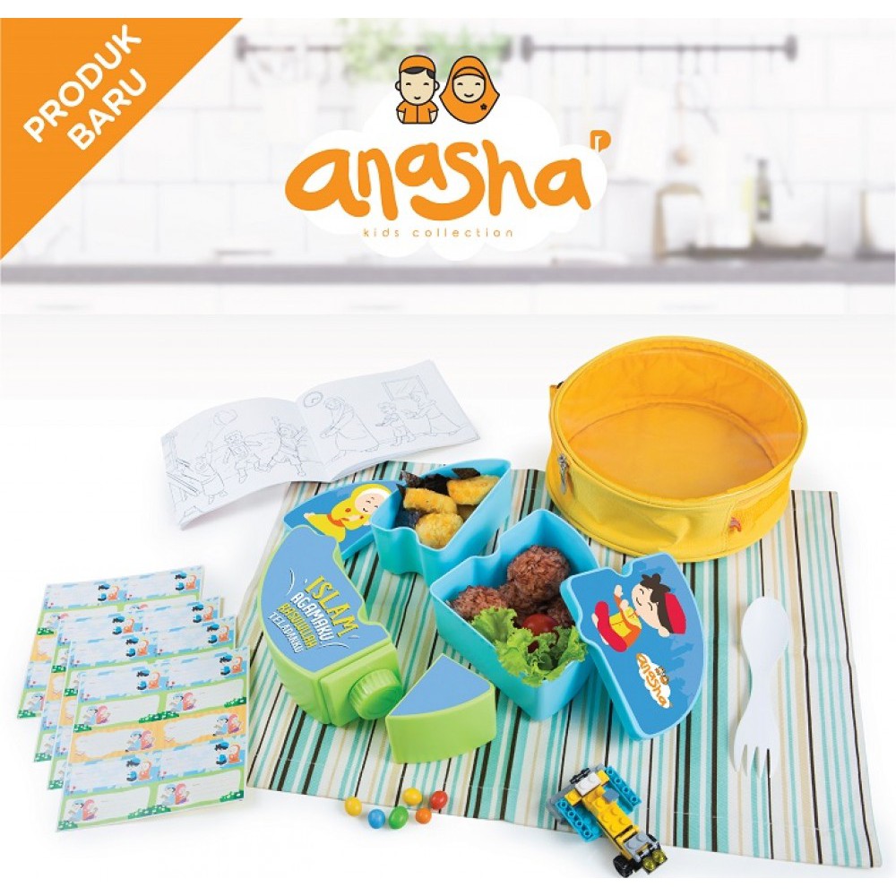 Anasha Faeyza Puzzle Lunch Set Anasha Faeyza Puzzle Lunch Set