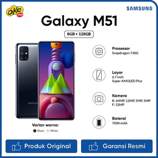 Samsung Galaxy M51 Smartphone (8GB / 128GB)