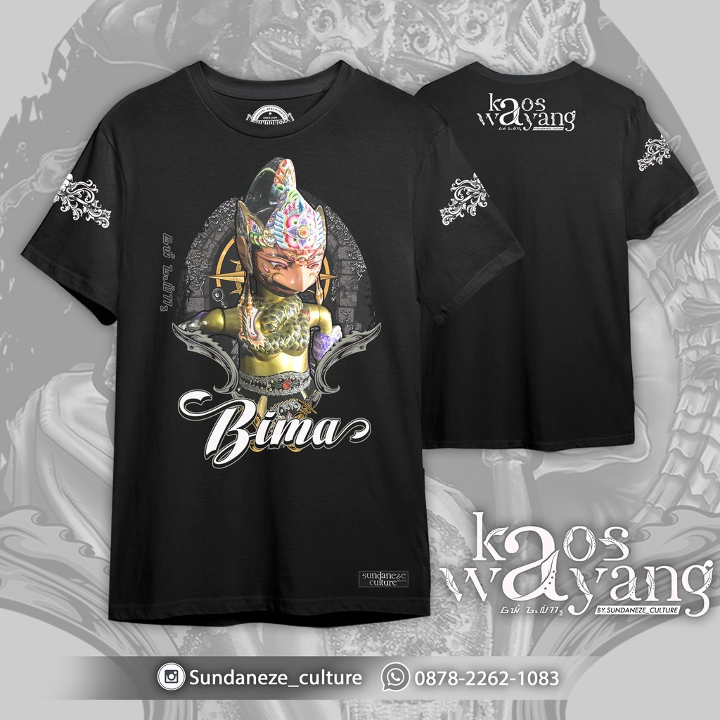 KAOS WAYANG GOLEK "BIMA"