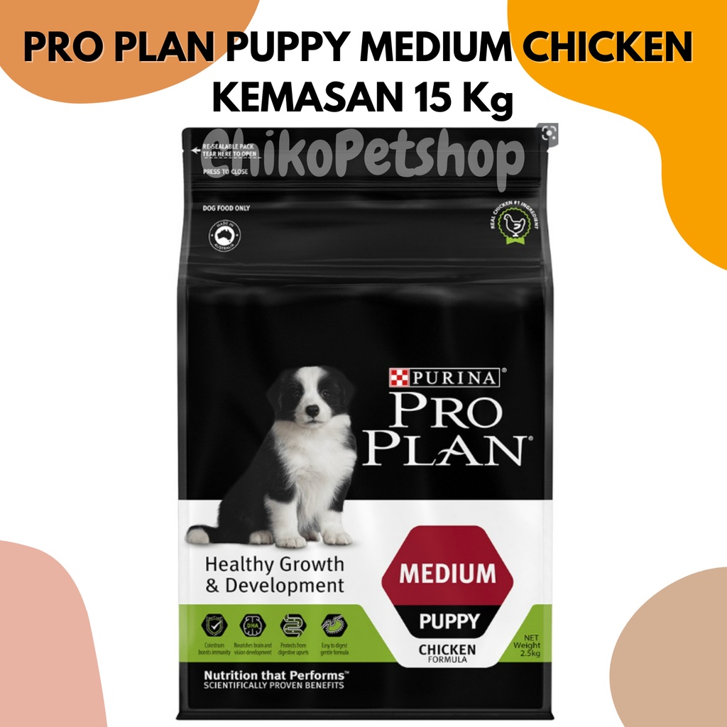 PRO PLAN PUPPY MEDIUM CHICKEN 15Kg | PROPLAN PUPPY DOG MEDIUM 15 Kg