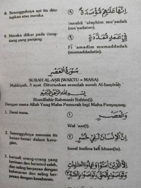 Terjemah Juz amma Besar A5 Pustaka Amani Latin &amp; Indonesia(Transliterasi) hafalan juz'amma