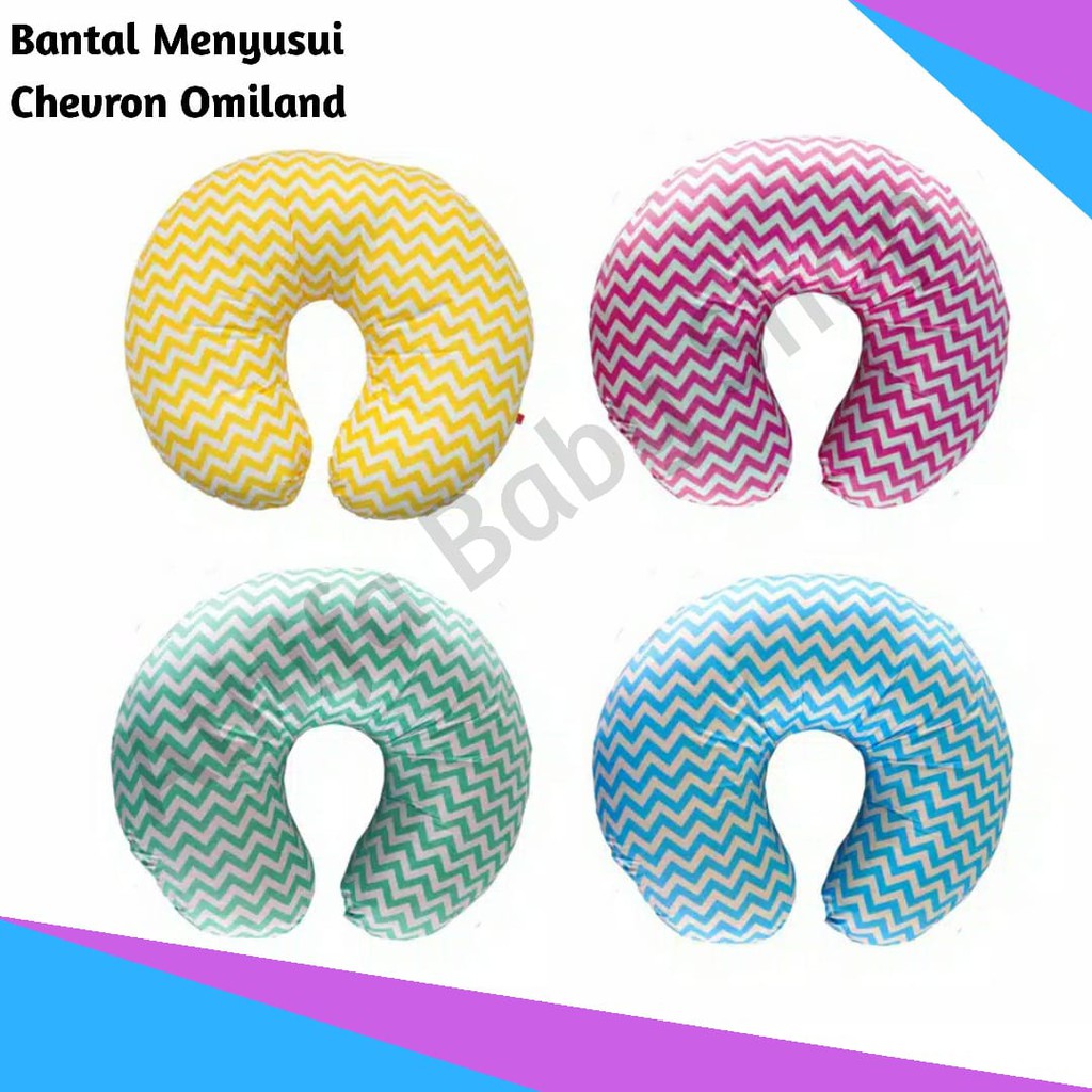 Bantal Menyusui Omoland Baby Nursing Pillow ORB-4209