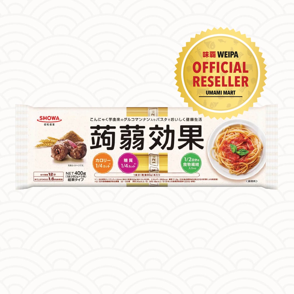 

Showa Konyaku Spaghetti Rendah Kalori