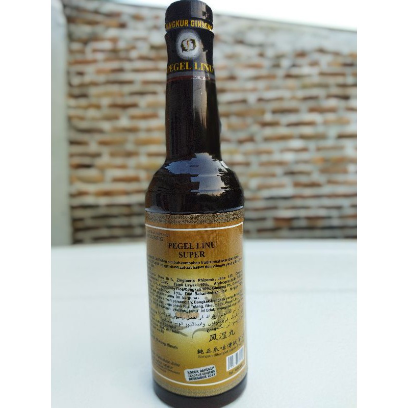 

Tangkur Ginseng Pegal Linu