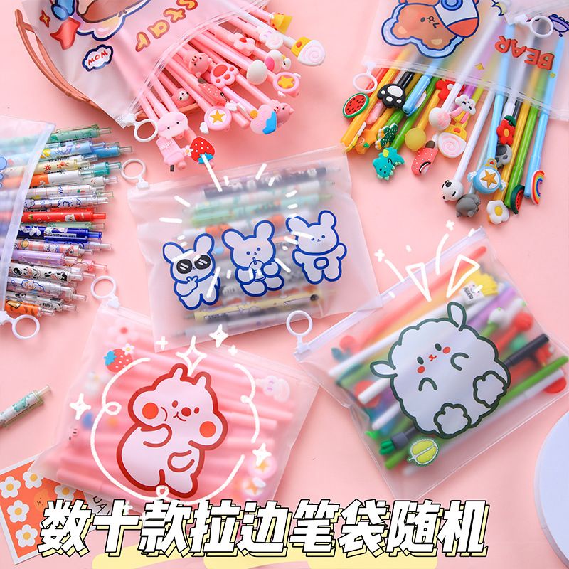 

ATH Pulpen Tinta Set (isi 20 Pcs tekan) Dengan Berbagai Macam Karakter (Random)
