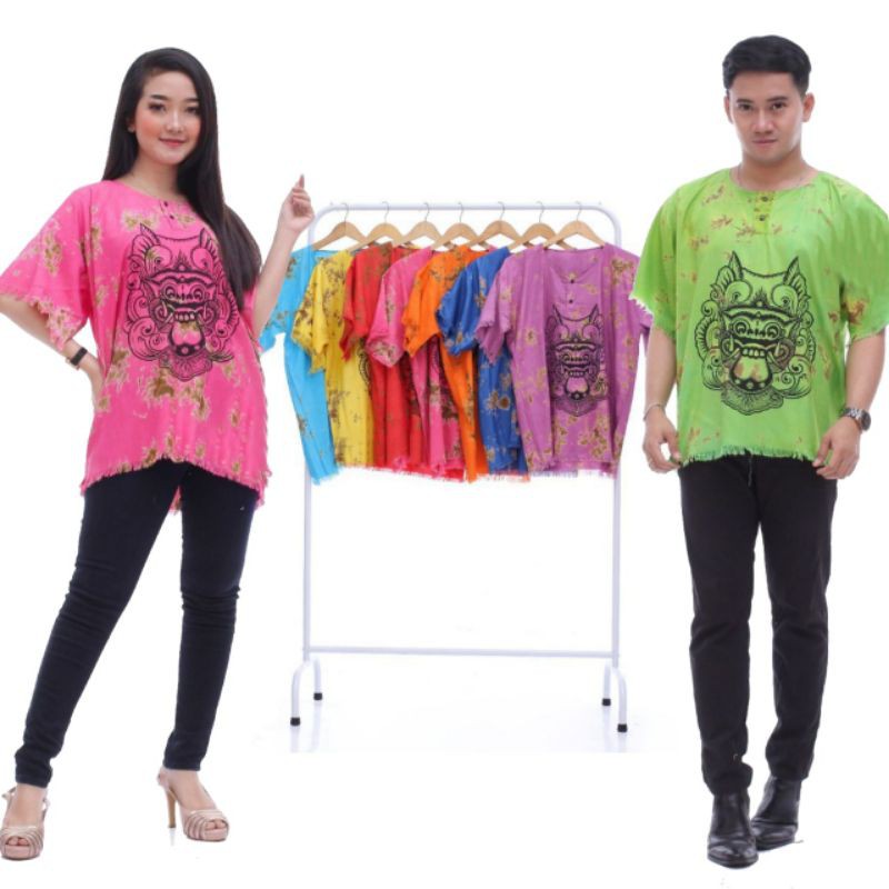 BAJU BARONG BERCAK/KAOS BARONG DEWASA ATASAN KHAS BALI