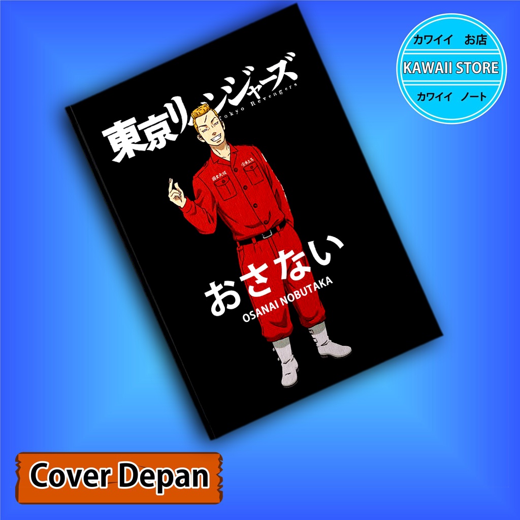 

Notebook / Pocket book Hard Cover Anime Tokyo Revengers OSANAI uk A5 & A6 / Notes Book