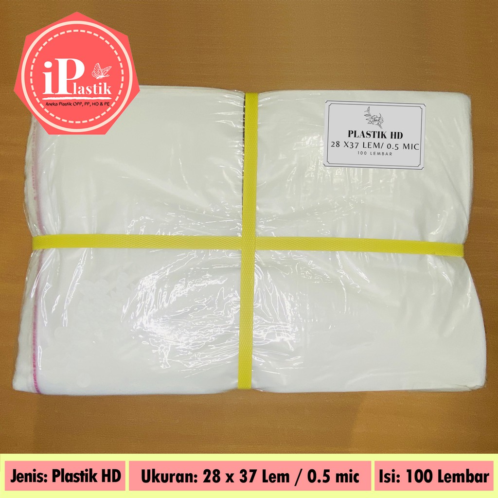 

Plastik HD Murni Bening Tanpa Plong Tebal Dilengkapi Lem
