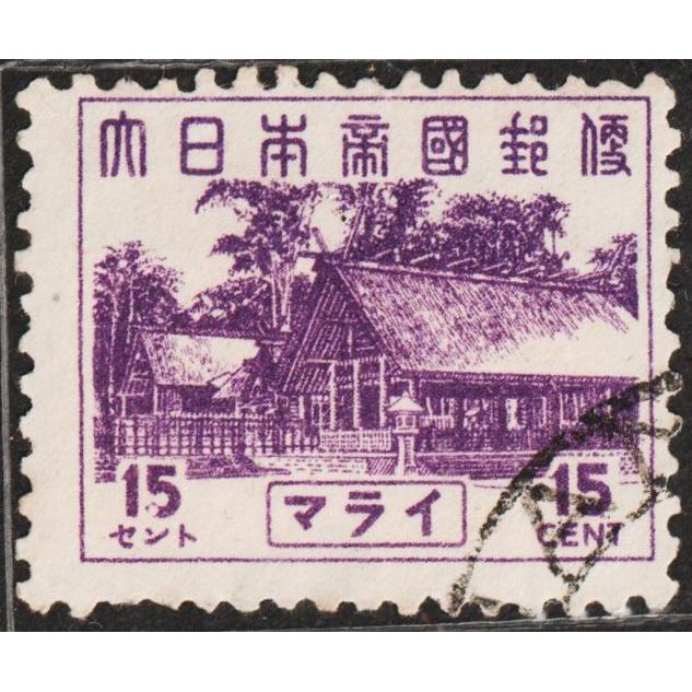 

Perangko Filateli 11308 - Japanese Occupation VFU 1v 1943 Definitive Issue For Malaya #7