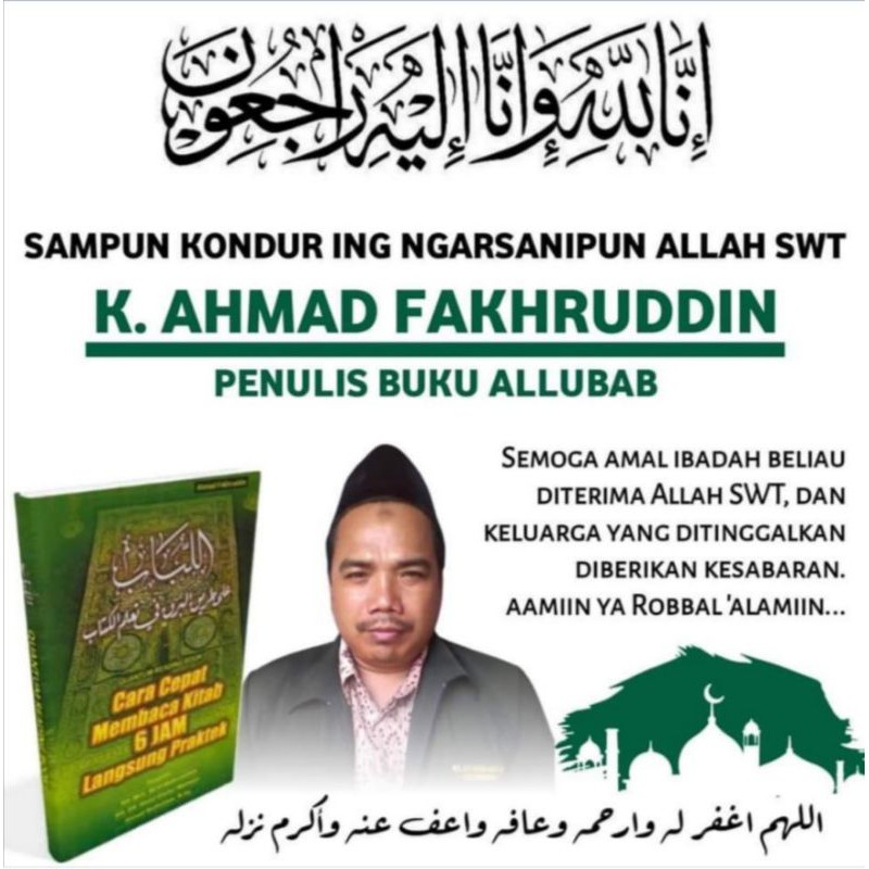 6 jam langsung bisa praktek baca kitab paket komplit