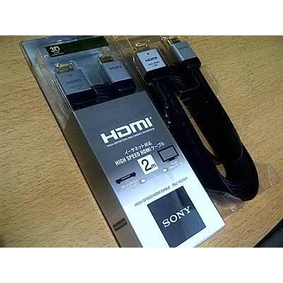 KABEL HDMI SONY 2M HI SPEED HIGH QUALITY - HDMI 2M - HDMI 2 METER