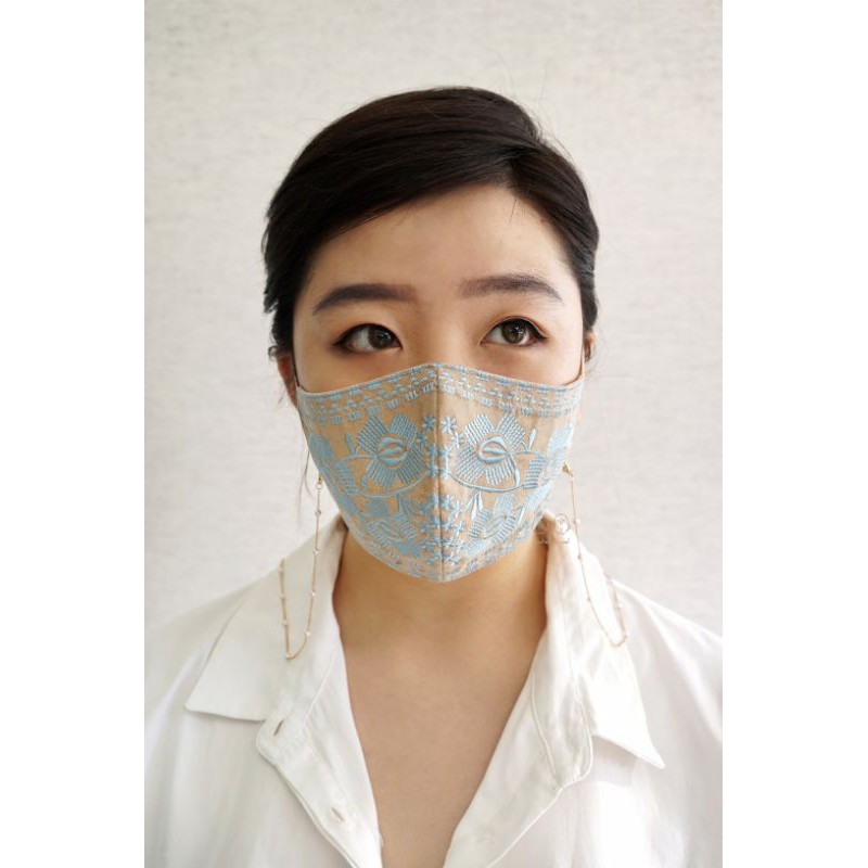 Embroidered Mask