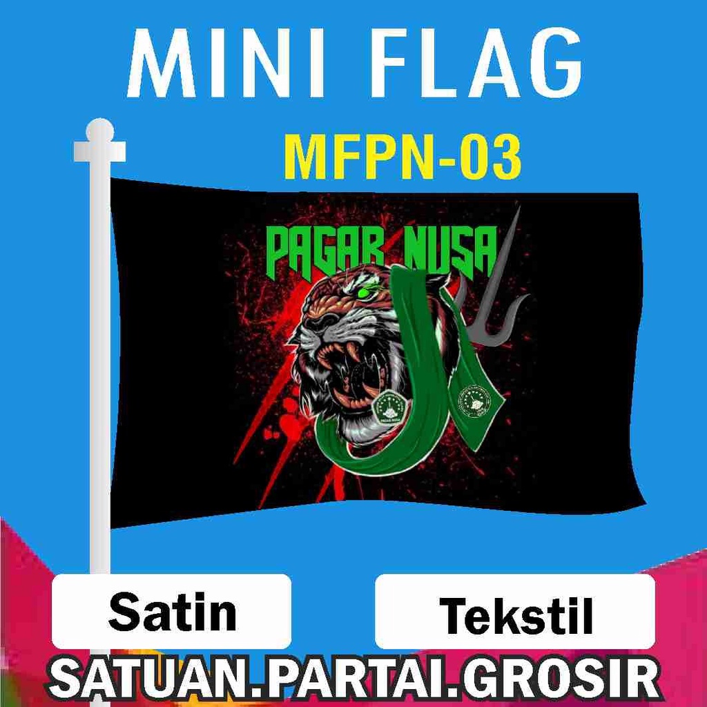 MINI FLAG PAGAR NUSA / BENDERA PAGAR NUSA / BENDERA SILAT PAGAR NUSA /CETAK BENDERA CUSTOM / MINI FL