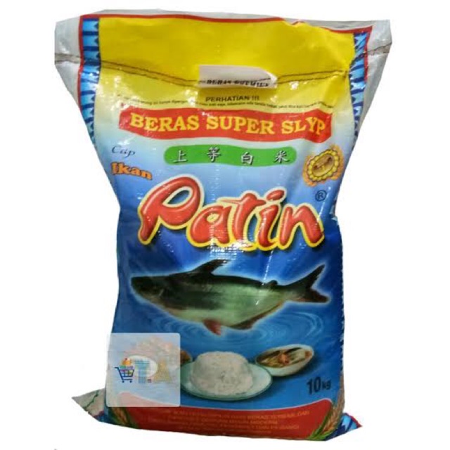 

BERAS PATIN 10kg