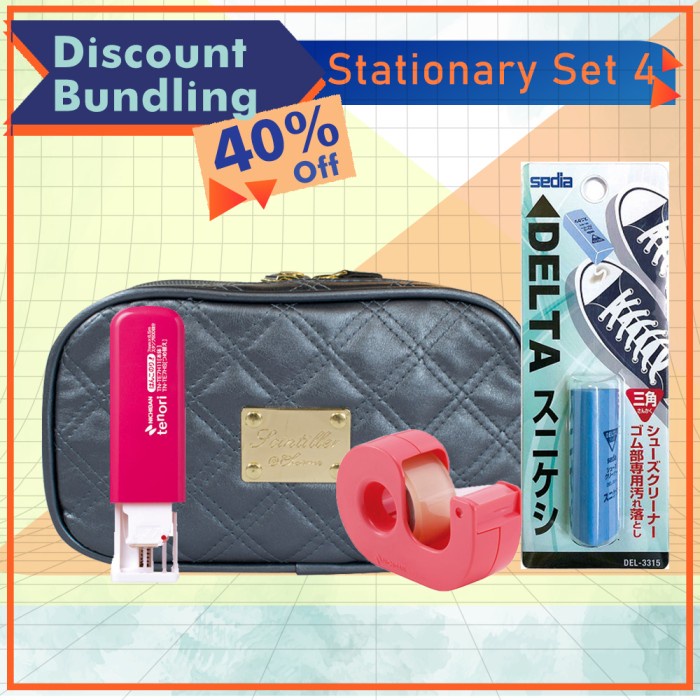 

(TERLARIS) Set Pouch TempatPensil-Penghapus Noda Sepatu-Dobel Tip Lem-Tape Cutter