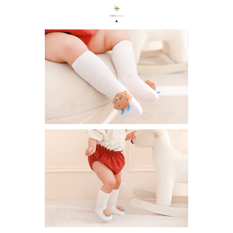 Kaos Kaki antislip boneka 3D makanan