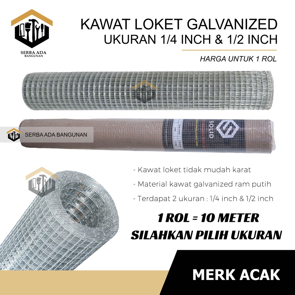 KAWAT LOKET GALVANIS 1/2&quot; 1/4&quot; INCH ( DAPAT SELEBAR 10 METER ) KAWAT KANDANG LOKET BAGUS MURAH