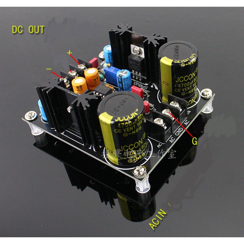 Filter Power servo rectifier  LM 317/LM 377 AC to DC (2018)