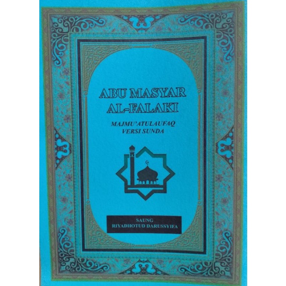 abu maksyar al falaki sunda