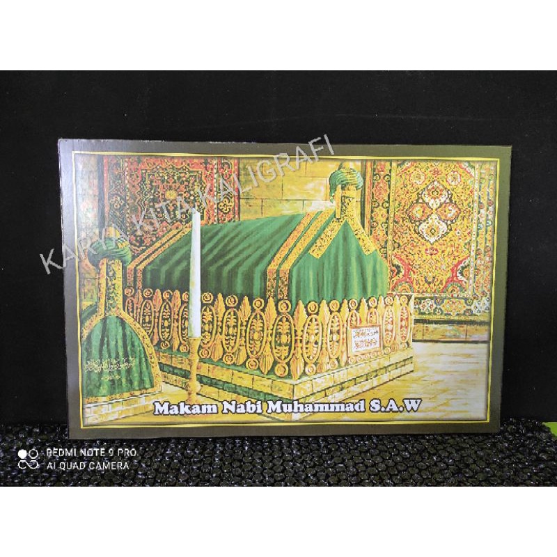 walldecor foto makam Nabi makam Rasulullah bingkai murah 32×48