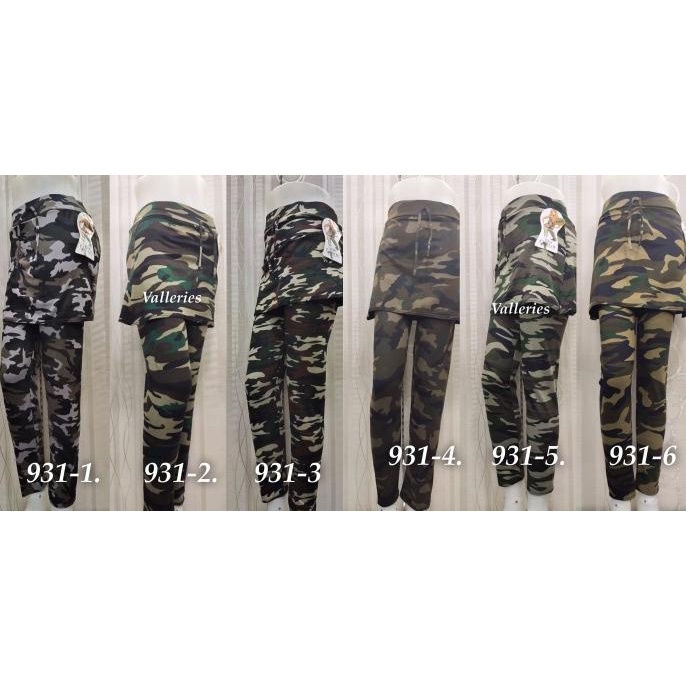 CELANA ROK SENAM ARMY / CELANA LEGING ROK ARMY /TRAINING LORENG WANITA