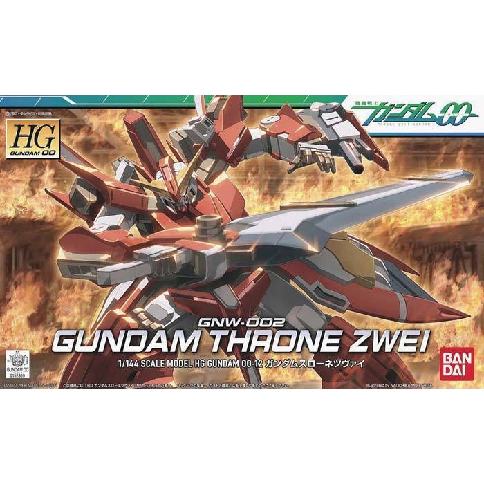 Gundam HG Throne Zwei Gundam OO Throne Zwei Model Kits Bandai Gunpla