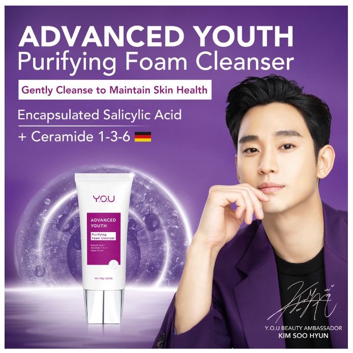 You Advanced Youth Revitalizing Micro Essence / Intensive Peptide Serum / Line Smoothing Peptide Night Cream / Peptide Eye Cream series