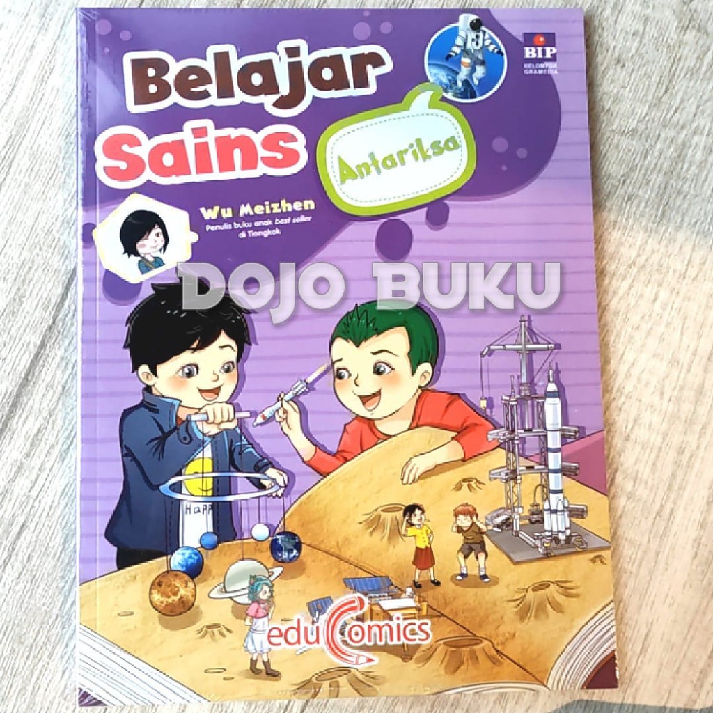 Seri Belajar Sains by Wu Meizhen