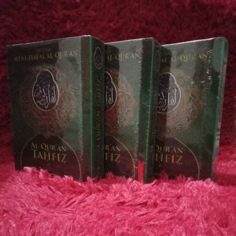 Al-Qur'an Tahfidz