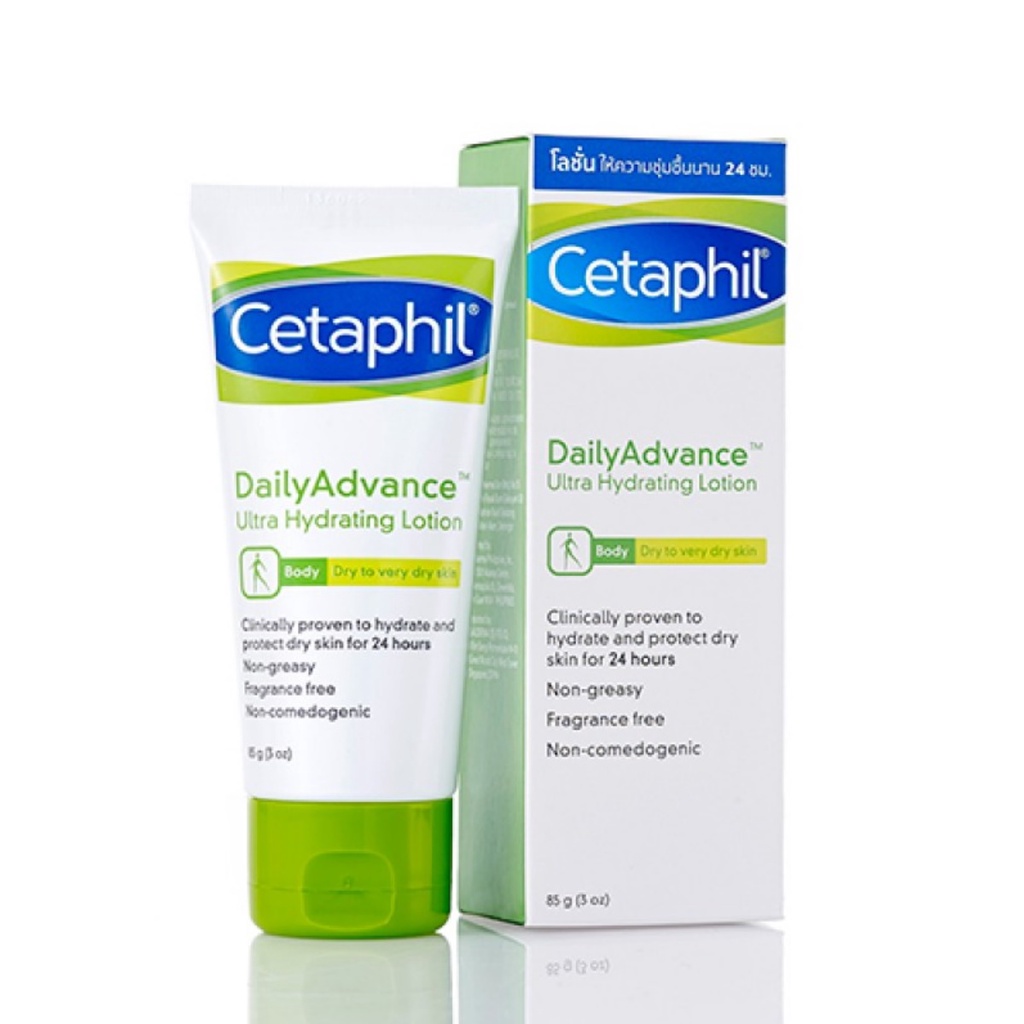 Cetaphil Daily Advance Ultra Hydrating Lotion 85g | Pelembab Perawatan Tubuh Cocok Untuk Segala Jenis Kulit
