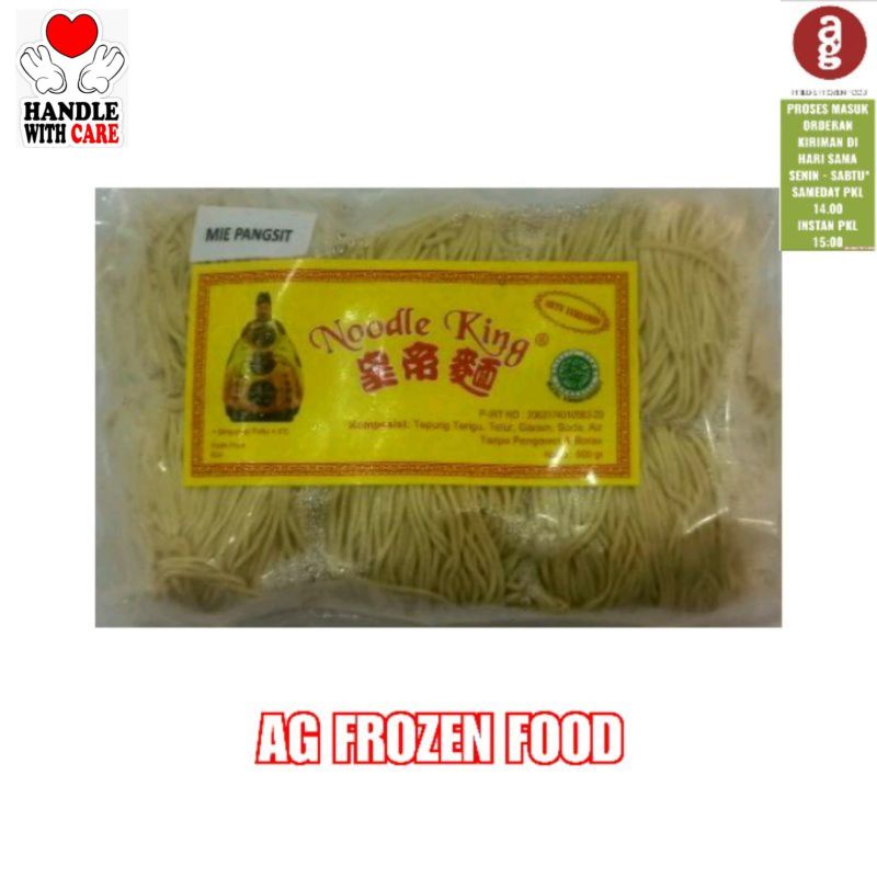 

Noodle King Mie Pangsit 500Gr
