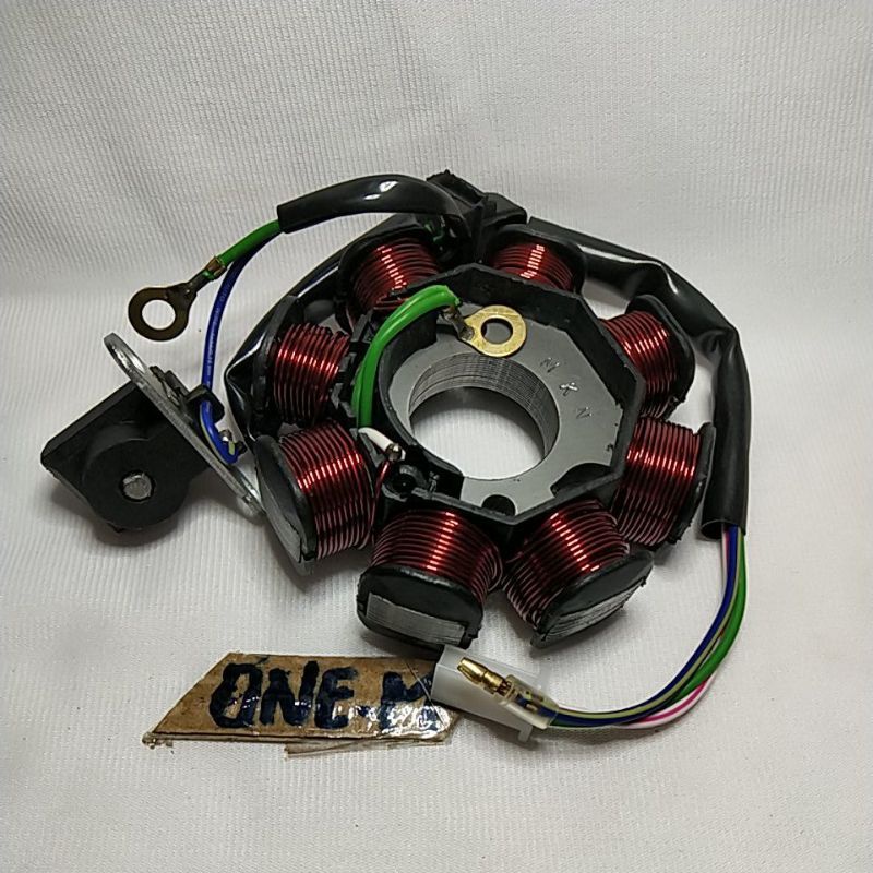 spull spul assy supra x 125 karbu supra x 125 lama