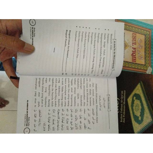 KITAB TERJEMAH KITAB HADIS ARBAIN AL NAWAWI YAH LENGKAP LIRBOYO KF BISA COD