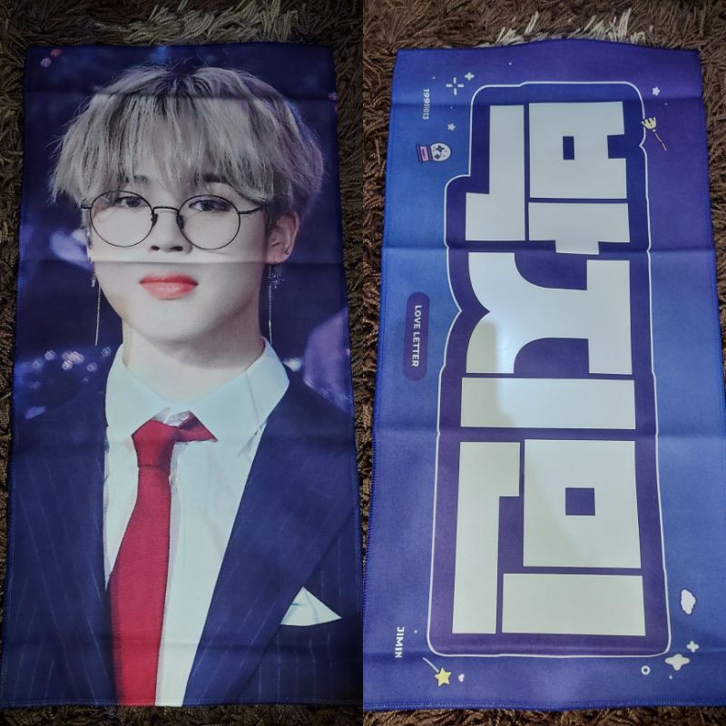 READY Slogan BTS JIMIN by Fansite @loveletter_1013
