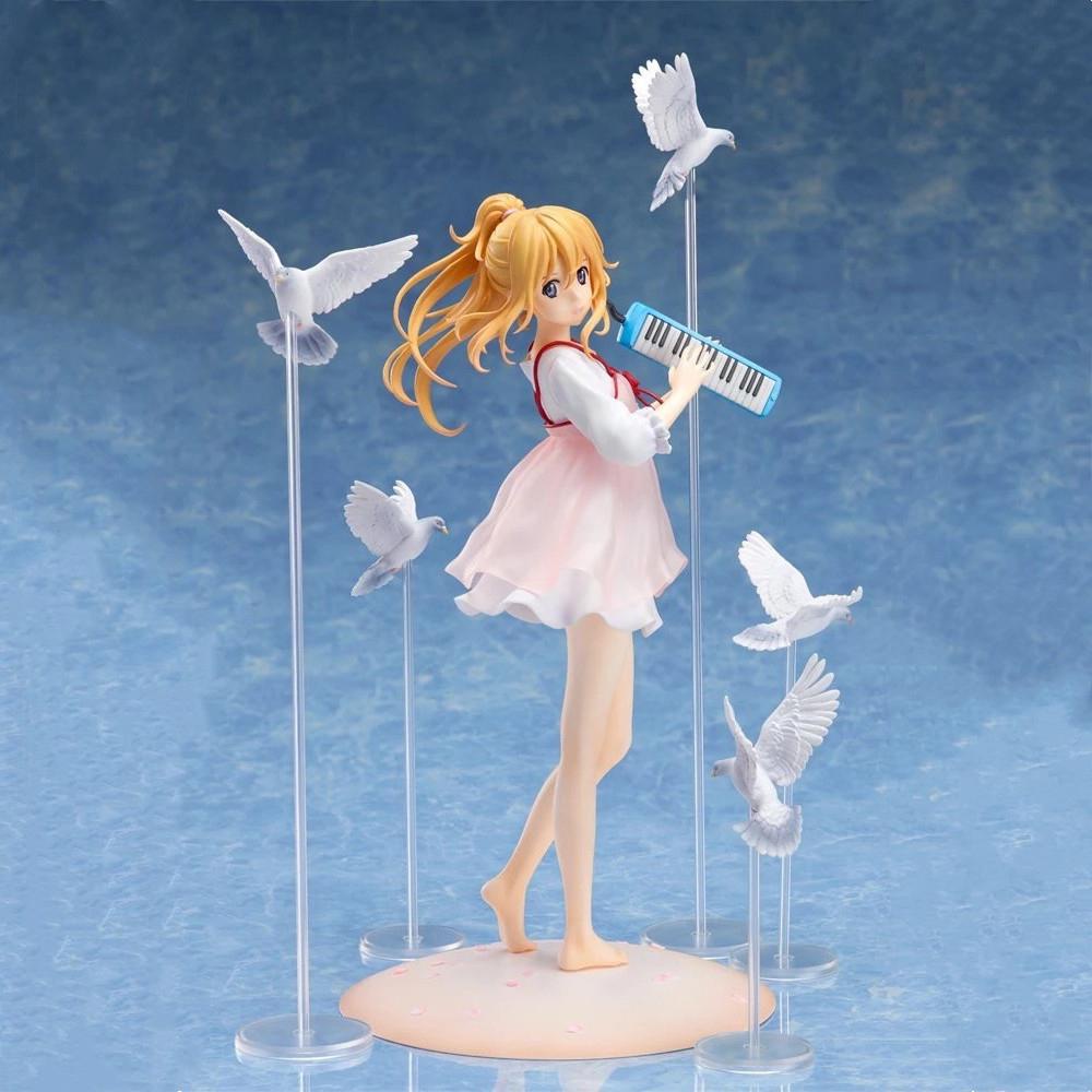 Agustina April is your lie Girl Figure Mainan Model Dekorasi Mobil PVC Liggen In April Action Figure