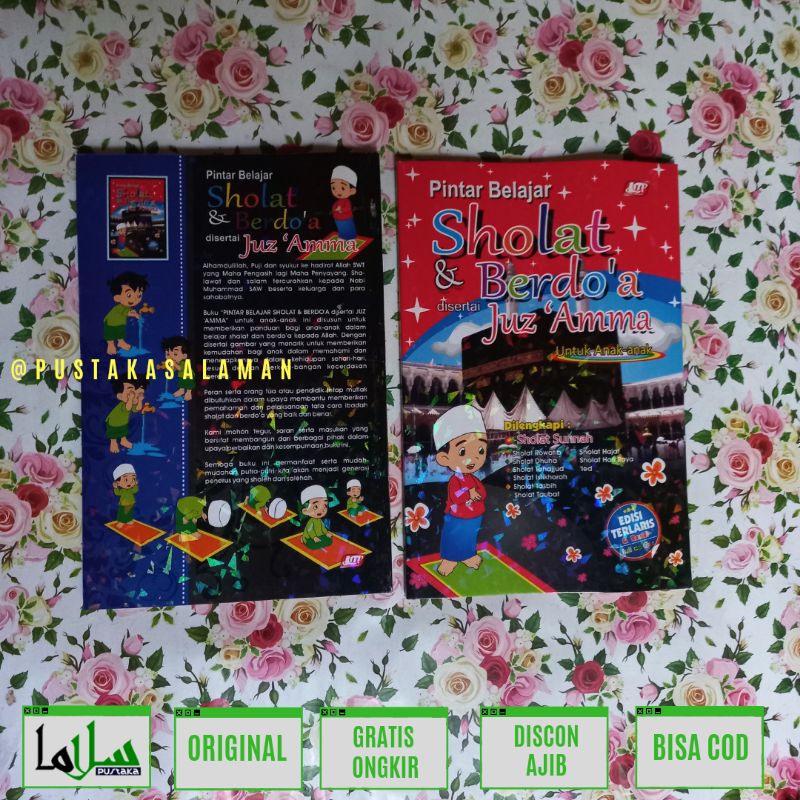 pintar belajar sholat dan berdoa disertai juz amma